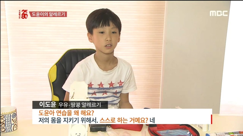 음식 알레르기로 고통받는 아이들.jpg | 인스티즈