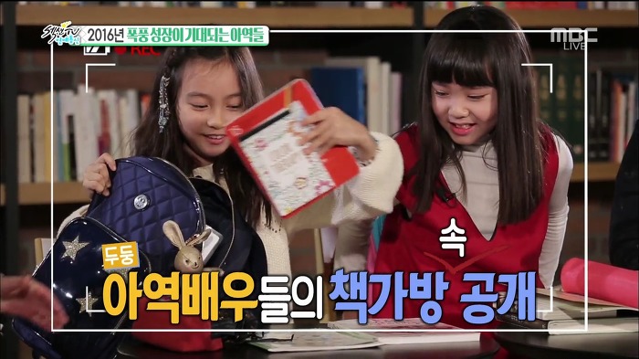 [섹션] 뜻밖의 연애사 고백(feat.갈소원).jpg | 인스티즈