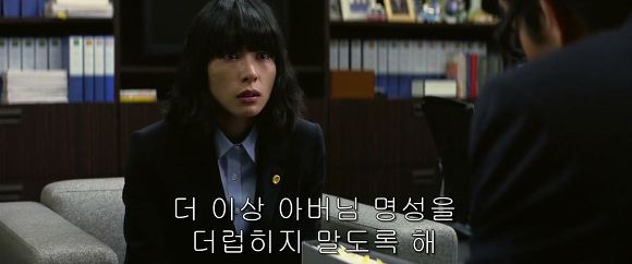 법정 증인으로 유령을 내세우다니 | 인스티즈