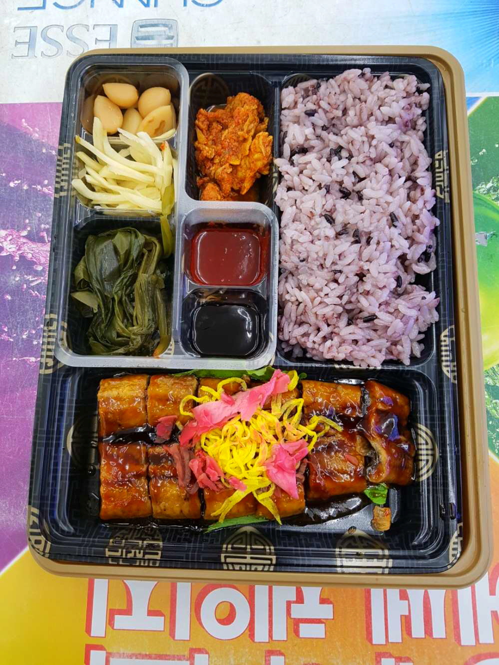 9,900원 편의점 도시락 위엄 | 인스티즈