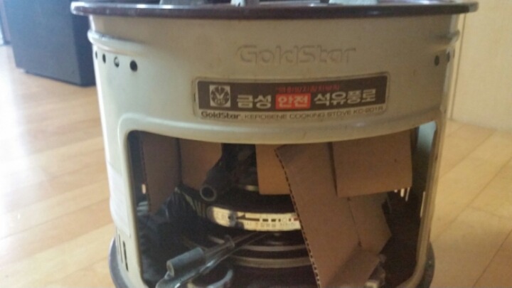 곤로 이미지