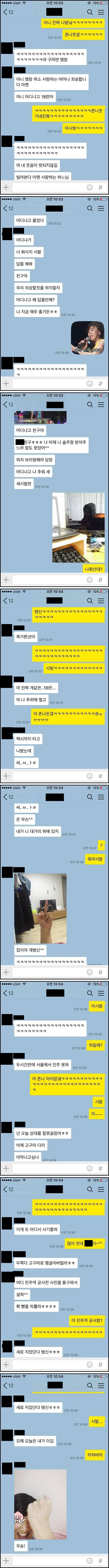 제갈공명vs사마의 | 인스티즈