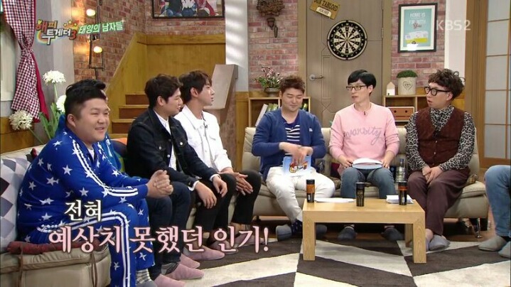 [해피투게더] 중국에서 인기 엄청나다는 황치열 | 인스티즈