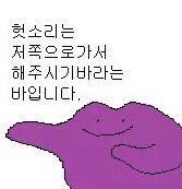 이유샵 이미지