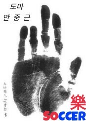 덴마크 검사의 KOREA에 대한 인식 | 인스티즈