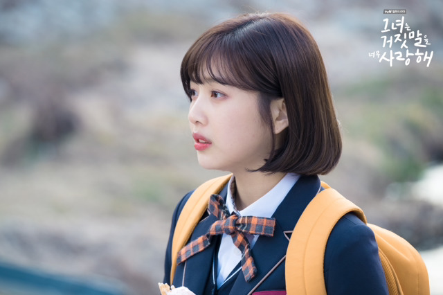 레드벨벳 조이 | 인스티즈