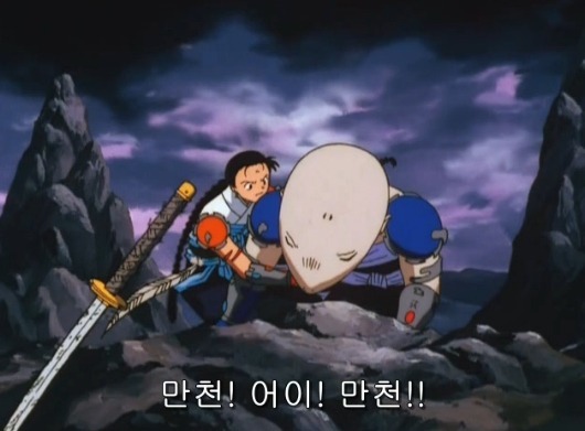 [이누야샤] 탈모 요괴가 이렇게 무섭습니다 | 인스티즈