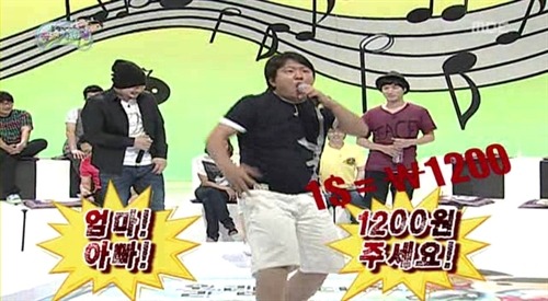 정형돈 무한도전 레전드 TOP10.JPG | 인스티즈