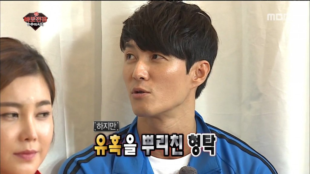 반도의 흔한 도라에몽 덕후.jpg | 인스티즈