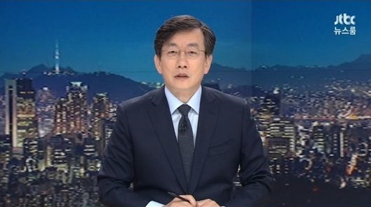 오늘 JTBC 뉴스룸 예상.jpg | 인스티즈