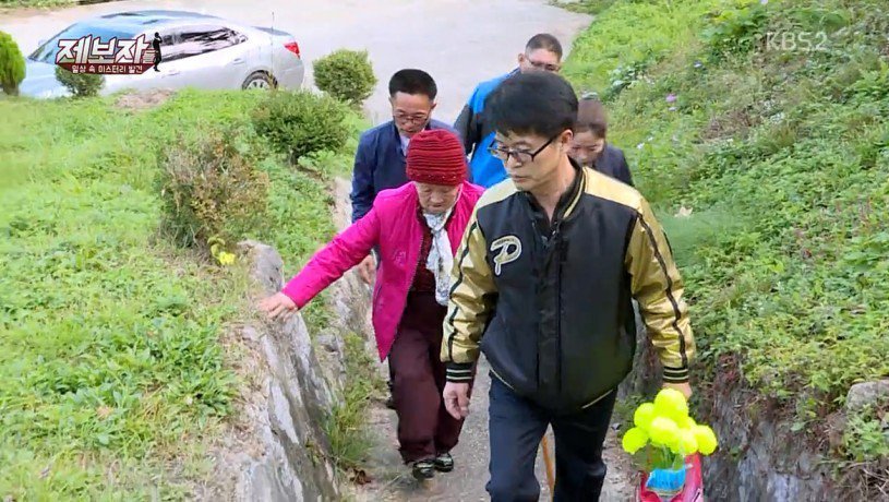  1500원 토스트 판매하시는 할머니.gif | 인스티즈