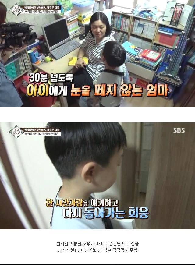 진정한 금수저 부모.jpg | 인스티즈
