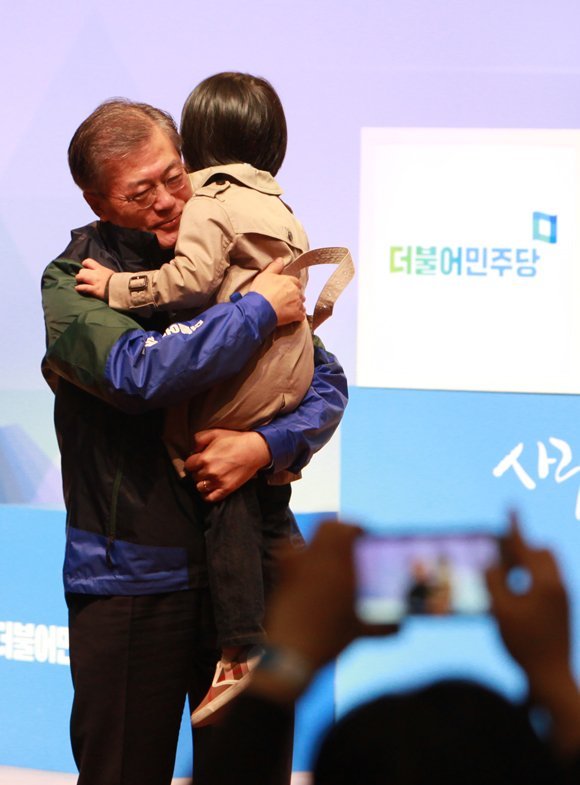 문재인의 아이패권주의.JPG | 인스티즈