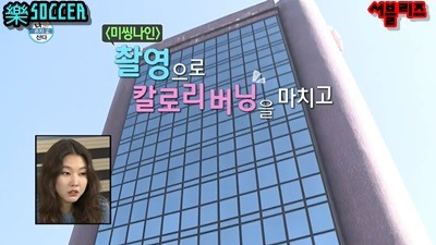 소속 연예인과 호흡 맞춰주는 매니저 | 인스티즈