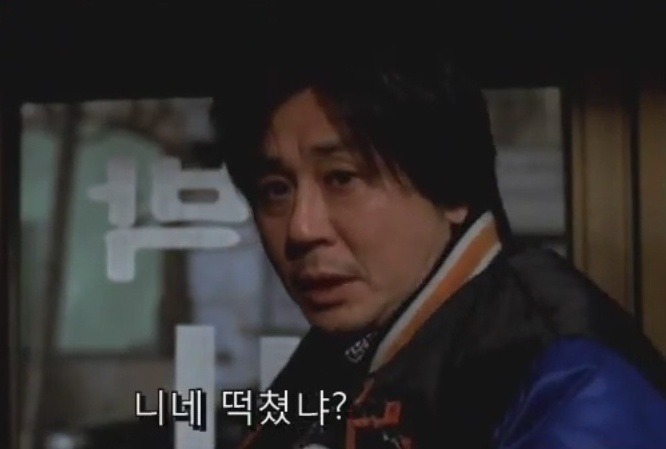 무슨 떡 좋아하시나요? | 인스티즈