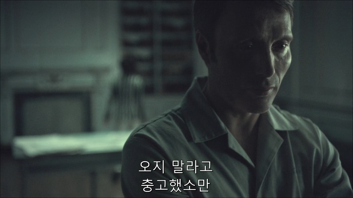 [로맨틱스릴러미드] 한니발 (Hannibal) 시즌3 에피9 (2/4) | 인스티즈