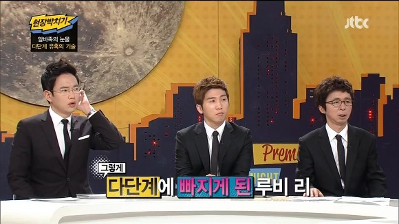 거마대학생이 겪은 불법다단계.JPG | 인스티즈