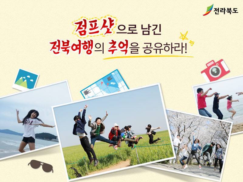 아모르페루아노 이미지