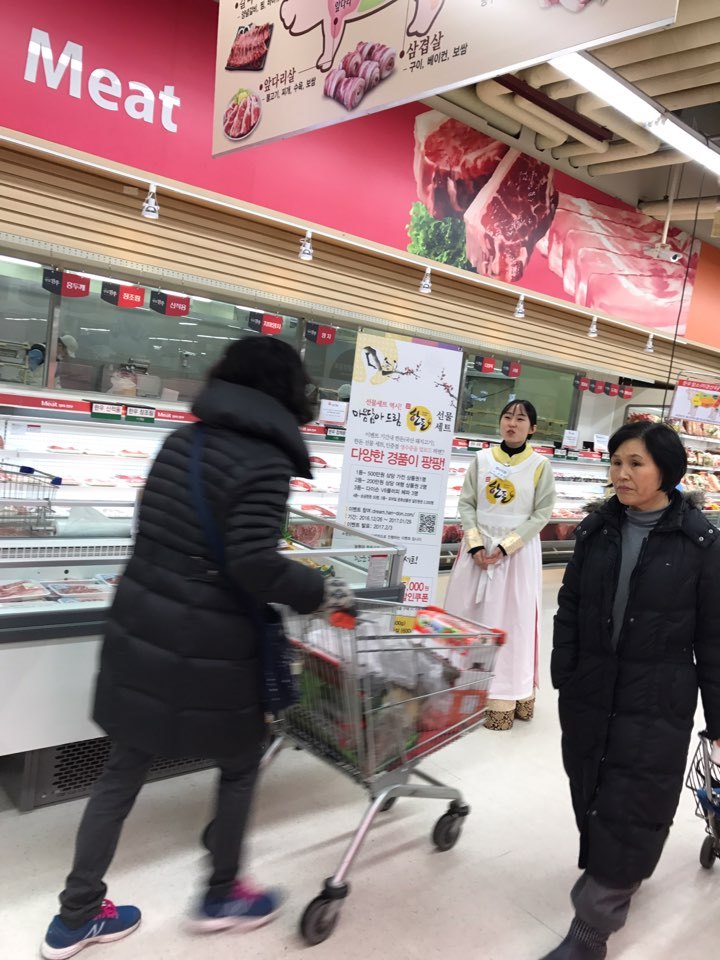 하나로클럽 이미지