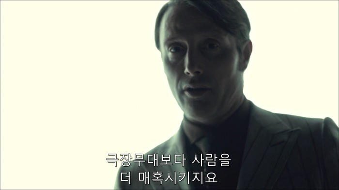 [로맨틱스릴러미드] 한니발 (Hannibal) 시즌3 에피6 (3/4) | 인스티즈