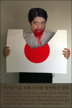 간판쟁이 이미지