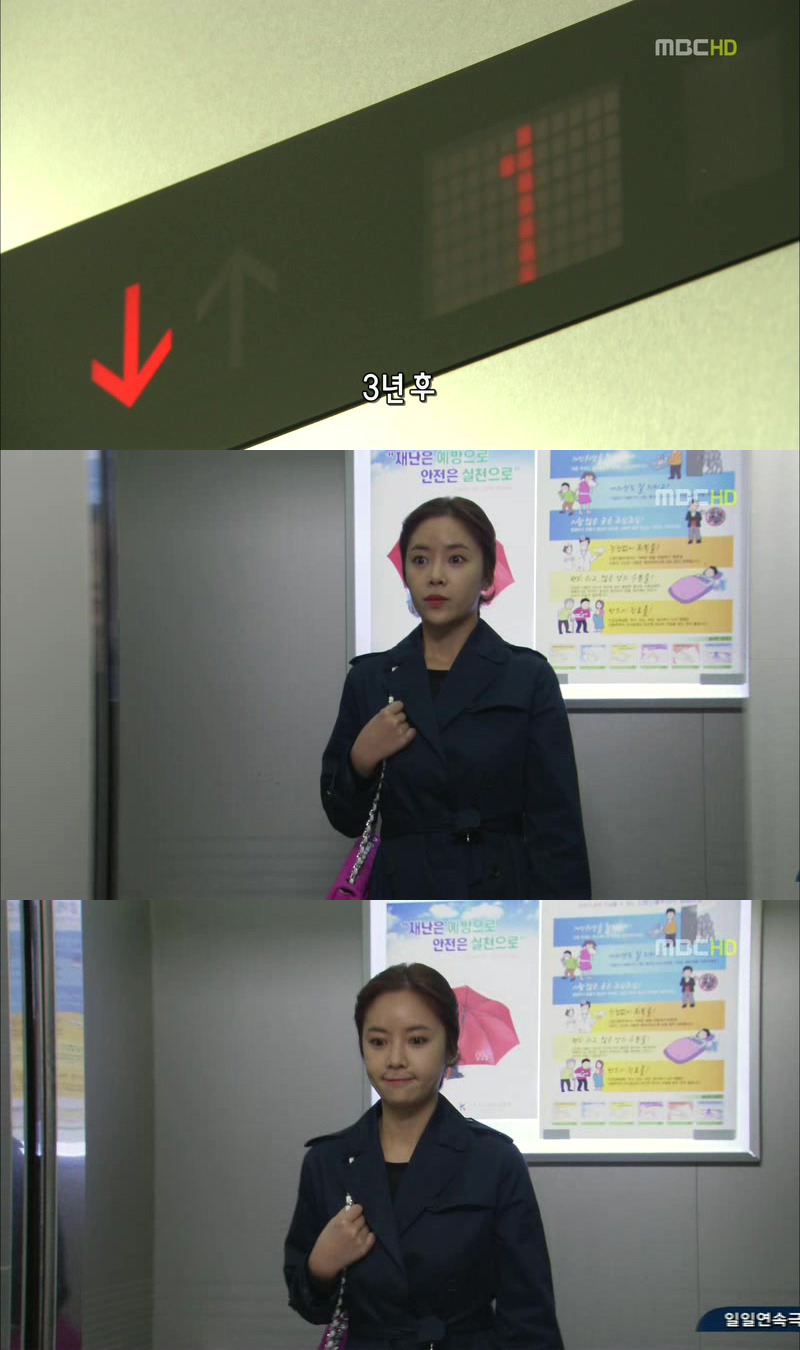 [지붕킥] 떠나는 세경 가족 (마지막회) | 인스티즈