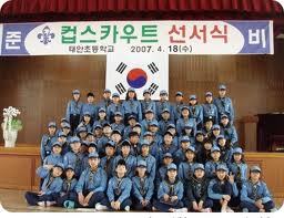 초등학교 때 교문앞에서 만나면 부러웠던 친구들 | 인스티즈