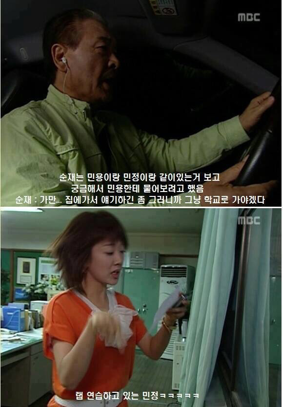 내 기준 진짜 웃긴거 쓰리탑 | 인스티즈