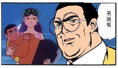 새끼 고양이와 올빼미.JPG | 인스티즈