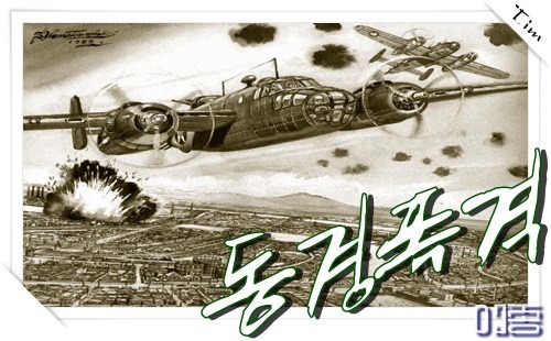 우리나라와 일본 소고기 등급 | 인스티즈