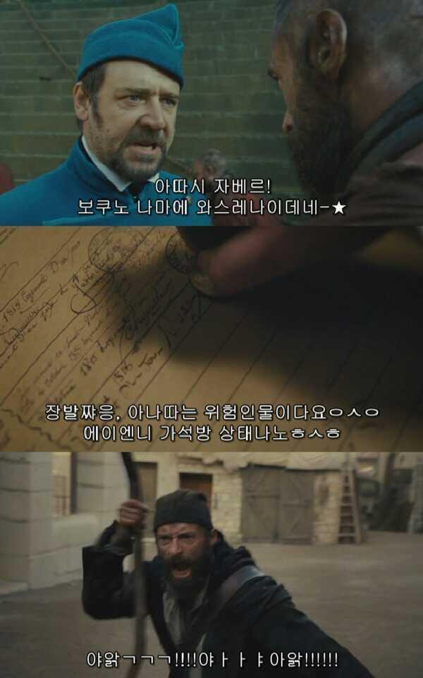 쓰는 사람도 많고 싫어하는 사람도 많은 언어.jpg | 인스티즈