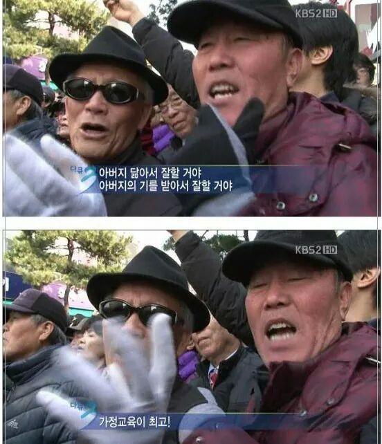 투표 자극짤.jpg | 인스티즈