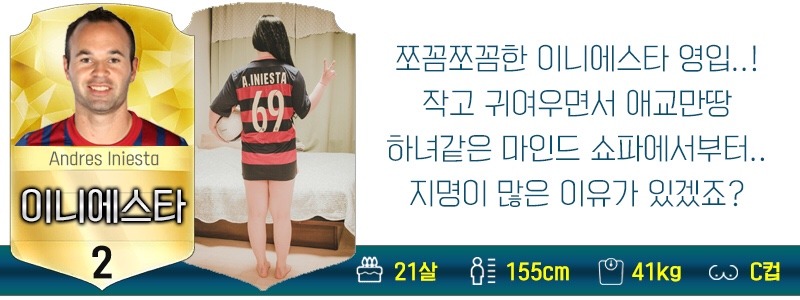 특이점이 온..... 오피..... jpg | 인스티즈