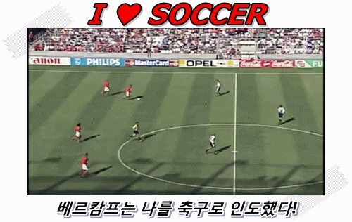 마리텔 예능 치트키 라면 흥선대원군 드립.jpg | 인스티즈