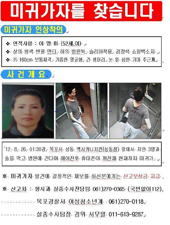 다시했으면 하는 프로그램 1순위 (약간 무서울 수 있음) | 인스티즈