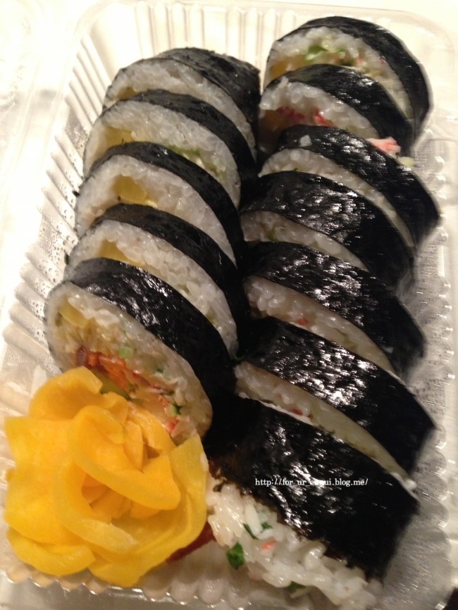 사랑김밥 이미지