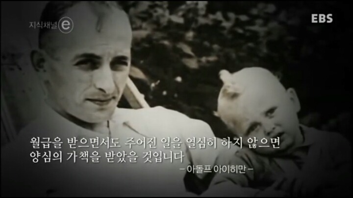 영화 베테랑에서 유아인이 연기해서 주목 받았던 악의 평범성 | 인스티즈