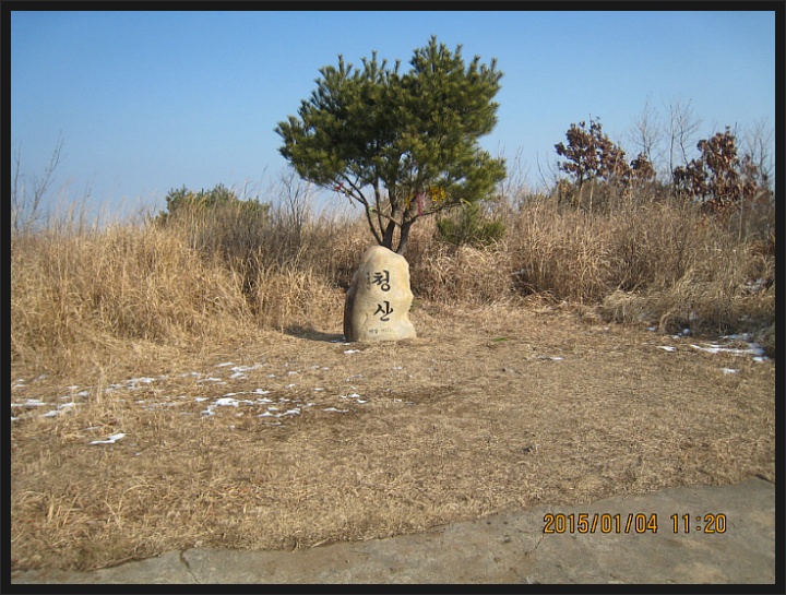 팔조령휴게소식당 이미지