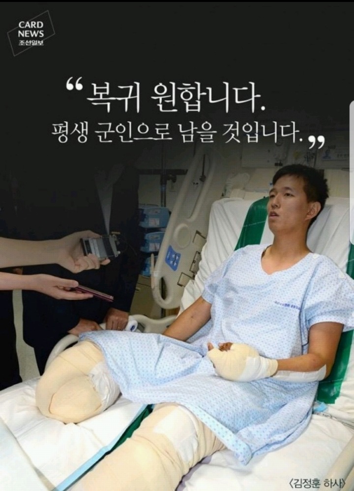 언론의 문재인 얼굴 지우기 | 인스티즈