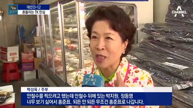 안찍박의 효과는 강력했다.jpg | 인스티즈