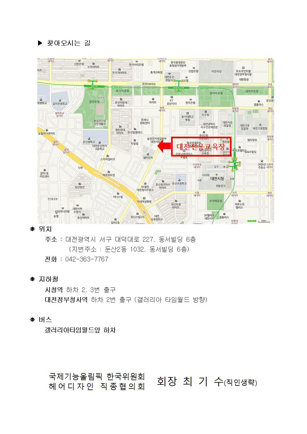 경기디자인 이미지