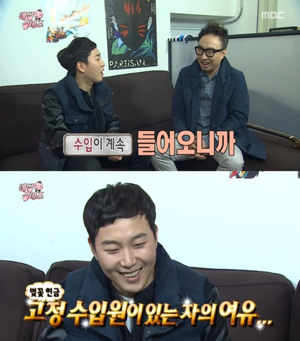 ???: 왜 티비에 자주 안나오세요?? | 인스티즈