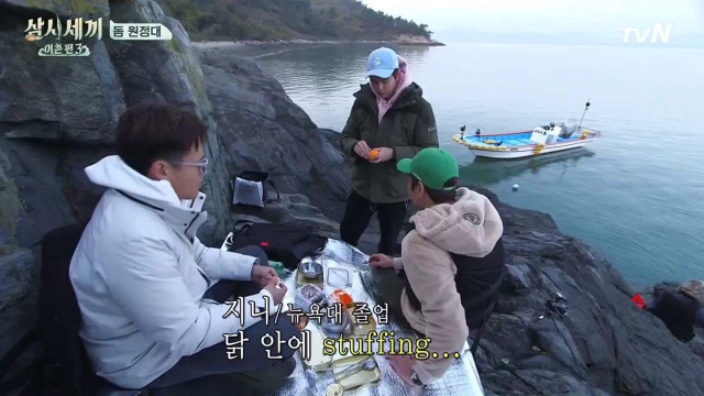 크리스마스가 낯설어진 귱상이 | 인스티즈