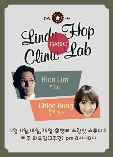더리코랩 이미지