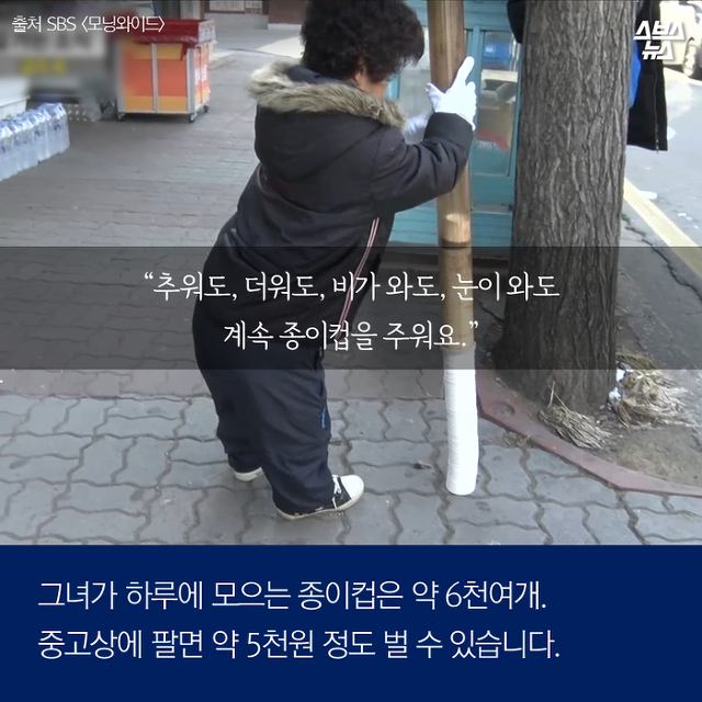  친절한 금자씨 | 인스티즈