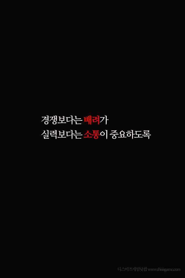 어느 흔한 갓겜의 실험.watch | 인스티즈