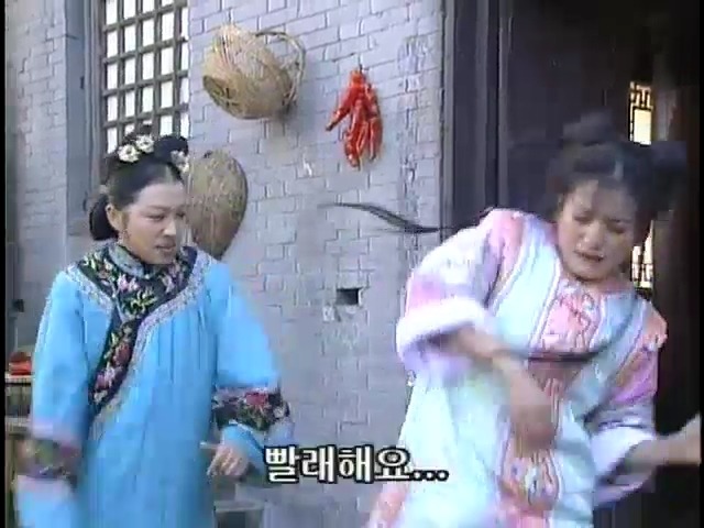 [황제의딸2] 19. 제비를 되찾다 | 인스티즈