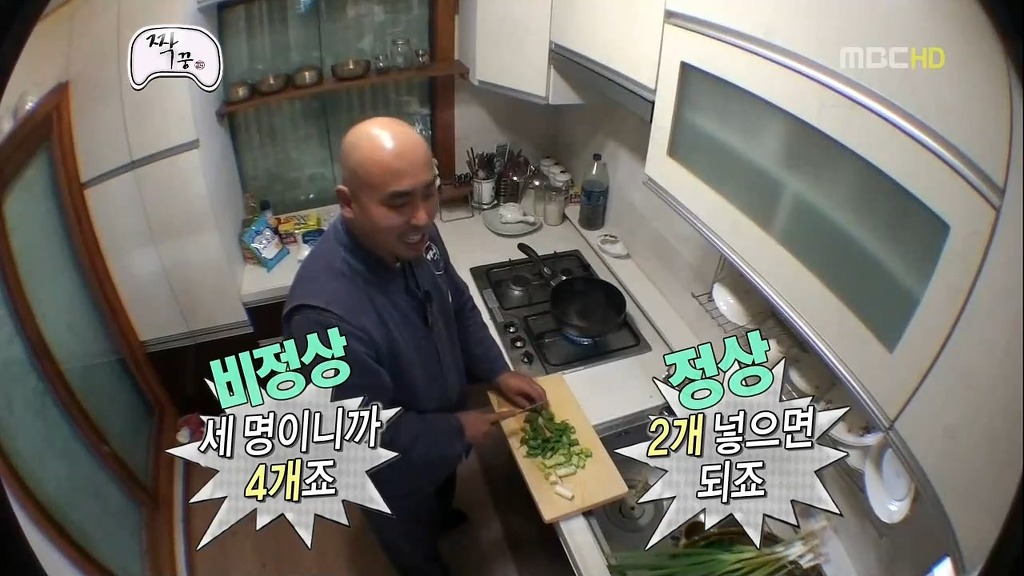 여러분이라면 3명일때 라면에 넣을 계란 적정 갯수는? | 인스티즈