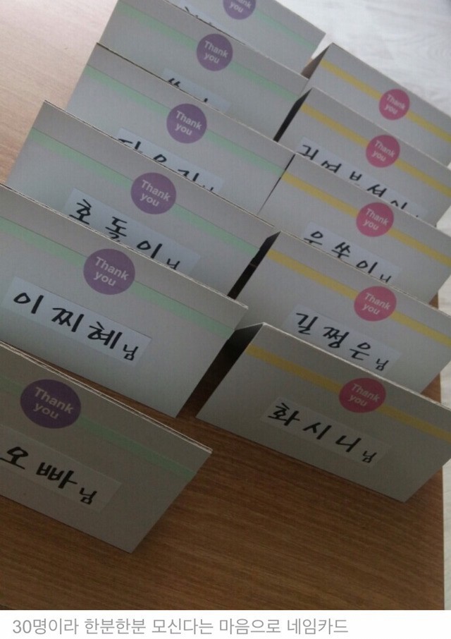 스몰웨딩 jpg | 인스티즈