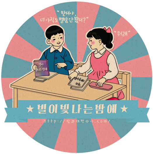 남자애들이 자꾸 제가 에일리를 닮았대요.jpg | 인스티즈